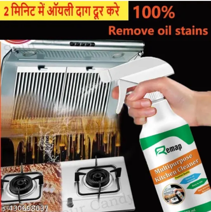 Kitchen Cleaner Spray for Oil & Grease Stain Remover 500 ml